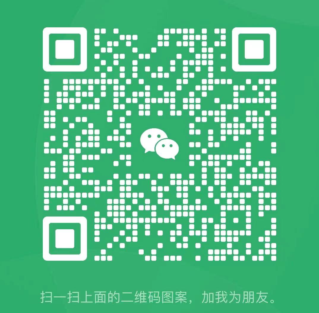 联系方式